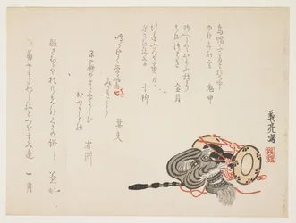 Nマスクと鼓（カラー木版）